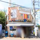 맛있는칼국수 이미지