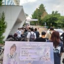 250809 팬미팅을 가장한 소극장 콘서트 이미지