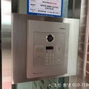 권선2차아파트입구 이미지