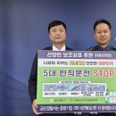 (주)선양소주 이미지