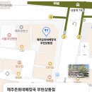 은희네