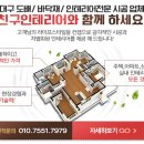 메디오스 이미지