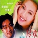 분홍이네