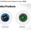 오.케이상사