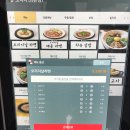 칠성맥주 본점 이미지
