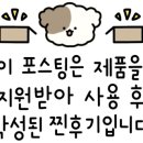 헬스비스킷 이미지