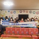 주성지역아동센터 이미지