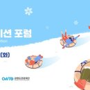 구슬샘 네이버블로그