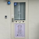 광주 상무지구 자연눈썹 잘하는 곳, 린앤뷰티 헤어라인 후기