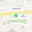 알비에프(RBF) 네이버블로그