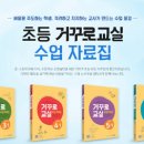 엠수학교실 쿠키뉴스