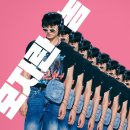 라이드㈜ 이미지