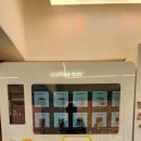 동네놀이터 이미지