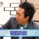 영흥16리마을회관 | 인천 영흥도) 하늘고래 전망대에서 반딧불이 하늘고래 스카이워크를 걸었다.