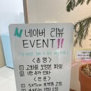 작가님의 센스가 넘치는 곳! 시월의 사진관 관저점 수민작가님께 커플사진 찍은 후기