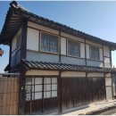 한일한약방