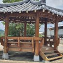 학미 경로당 이미지