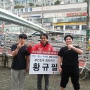 가남경로당 이미지