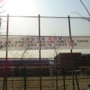 2004년 서현고 이미지