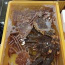 유달유통 | 2026.4.10 문주수산시세