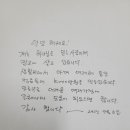 광교2동행정복지센터 이미지