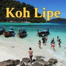 고우고우투어(GOGO TOUR) | 나혼자 태국 꼬리뻬/코리페 4박 5일 자유 여행 - 롱테일 보트 두번째 스노클링 투어 후기