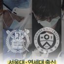 BTS와 블랙핑크를 사로잡은 뉴욕의 정통 한식당...&#39;침샘&#39; 폭발