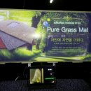 성산크리닝 이미지