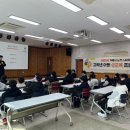 아동교육프로그램 이미지