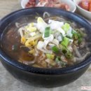 초옥동해장국 이미지