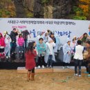 춤추는마을