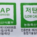 이미화 농장 이미지