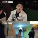 아내의아지트 이미지