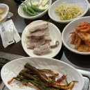 함열막창전골