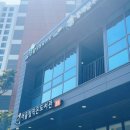 카페꿈자람 | 동대문구 용두동 아기랑 갈만한곳 무료 실내놀이터 꿈자람 공동육아방 용두점
