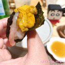 스시키나바루
