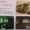 석산공인중개사사무소 이미지