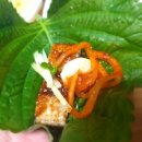 금오산민물장어 이미지