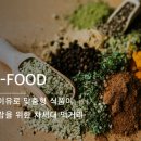 트렌드 케어