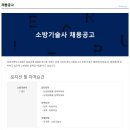 비와이엔지니어링 이미지