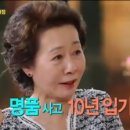 청소114 이미지