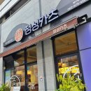 버스정류장(쌍암공원) 이미지