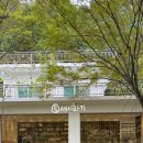 송평로-2 이미지