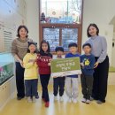 LIG넥스원 어린이집 이미지