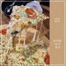 [건대 맛집] 피치엔버거 후기: 단체 모임으로 제격. 가격도 맛도 일품