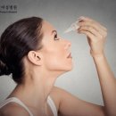 제일안과 네이버블로그