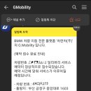 동성모터스금정서비스센터