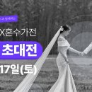 조윤디자인 이미지