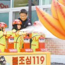 청당초등학교 병설유치원 이미지