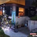 스폰지하우스